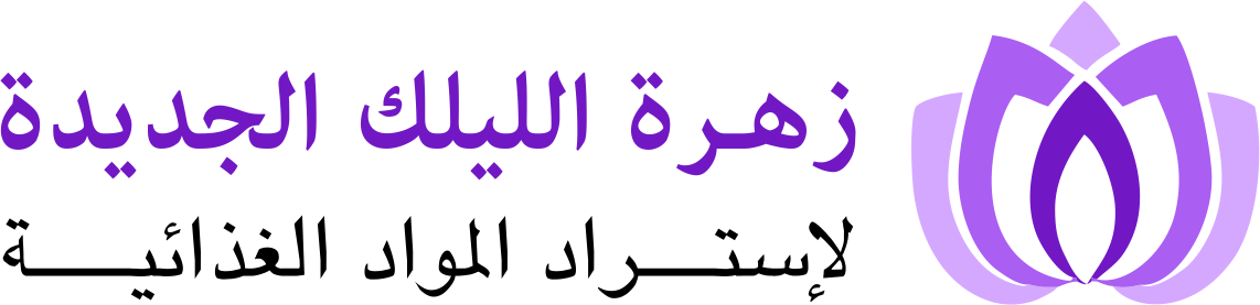 زهرة الليلك